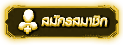 register by huaybet999